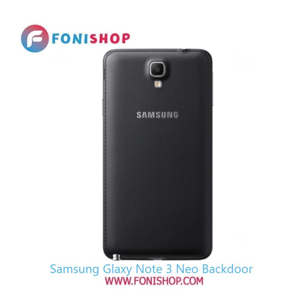 درب پشت گوشی سامسونگ گلکسی Samsung Galaxy Note 3 Neo