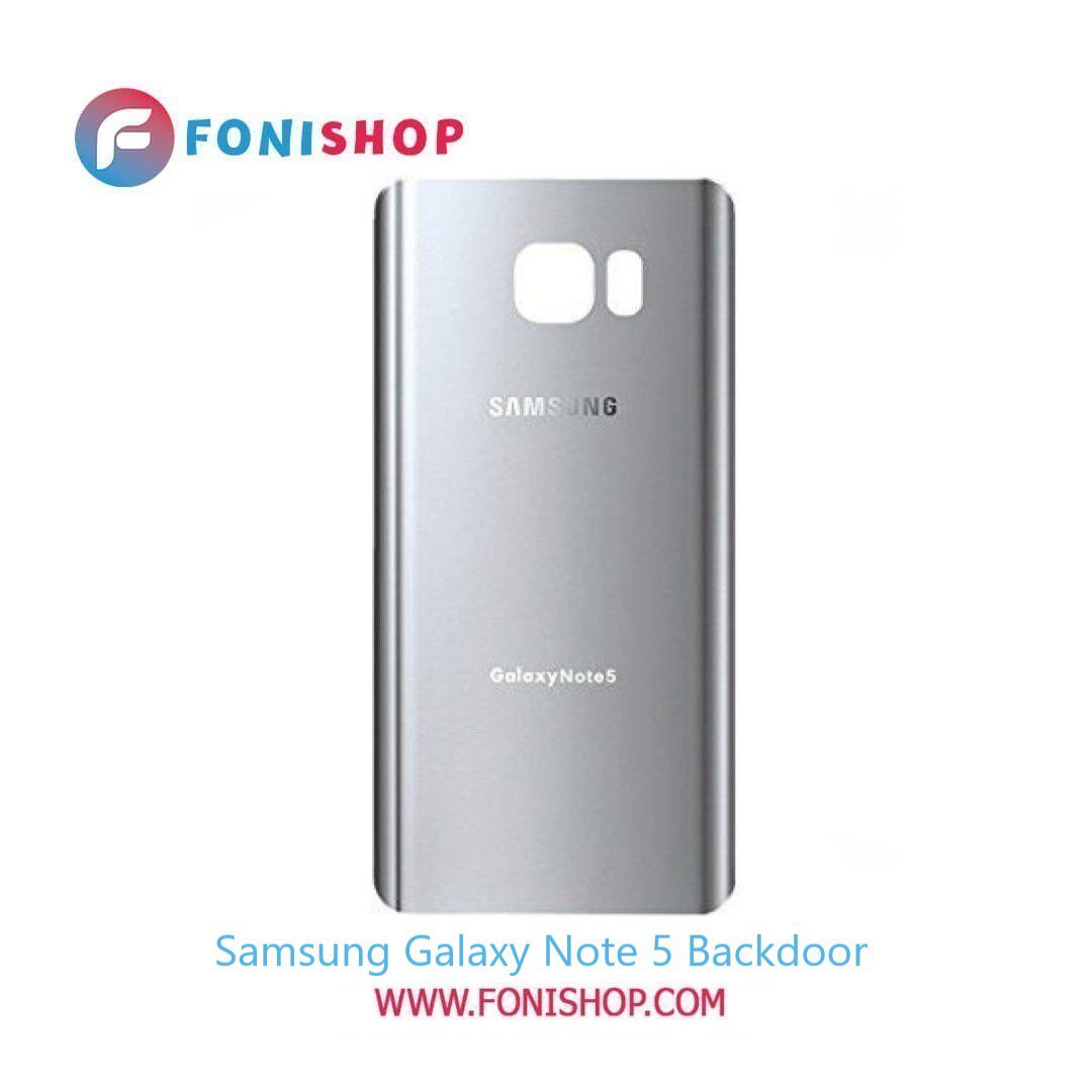 درب پشت گوشی سامسونگ گلکسی Samsung Galaxy Note 5