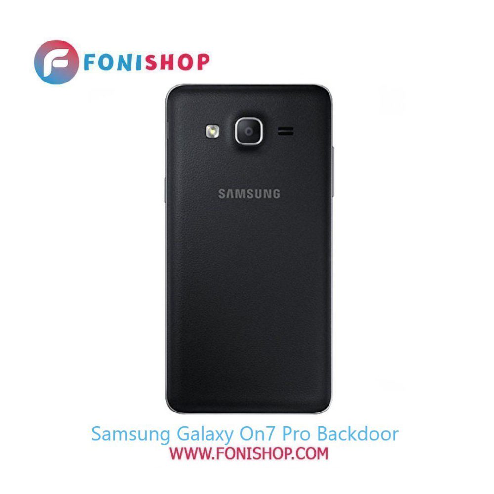 درب پشت گوشی سامسونگ گلکسی Samsung Galaxy On7 Pro