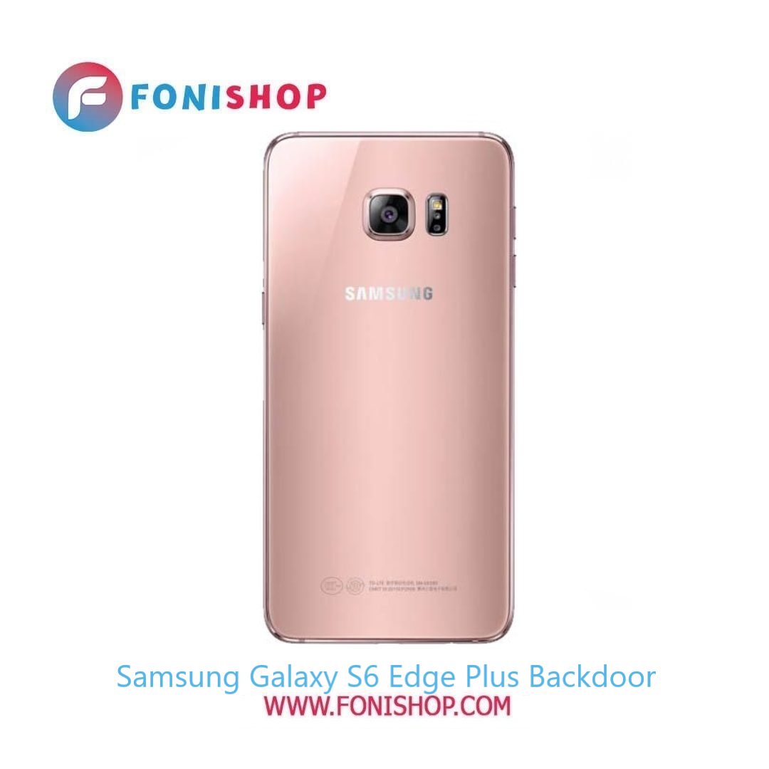 درب پشت گوشی سامسونگ Samsung Galaxy S6 Edge Plus