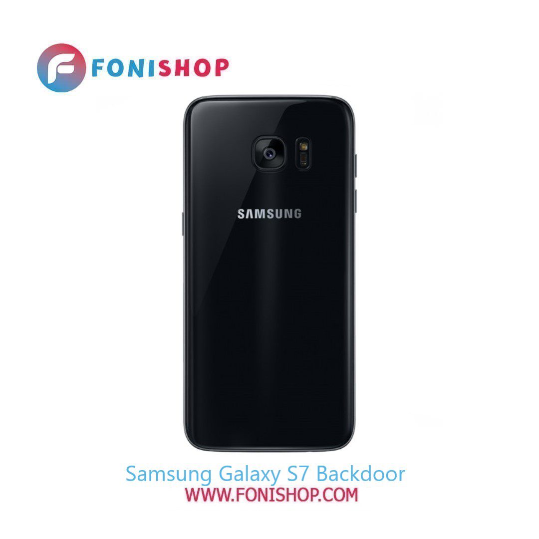 درب پشت گوشی سامسونگ گلکسی Samsung Galaxy S7