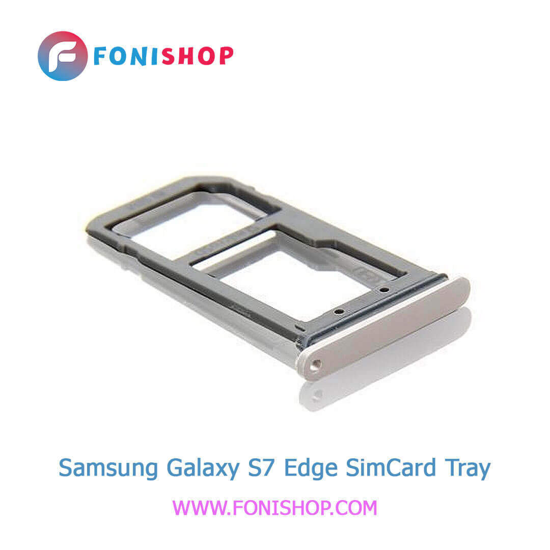 خشاب سیم کارت اصلی سامسونگ Samsung Galaxy S7 Edge