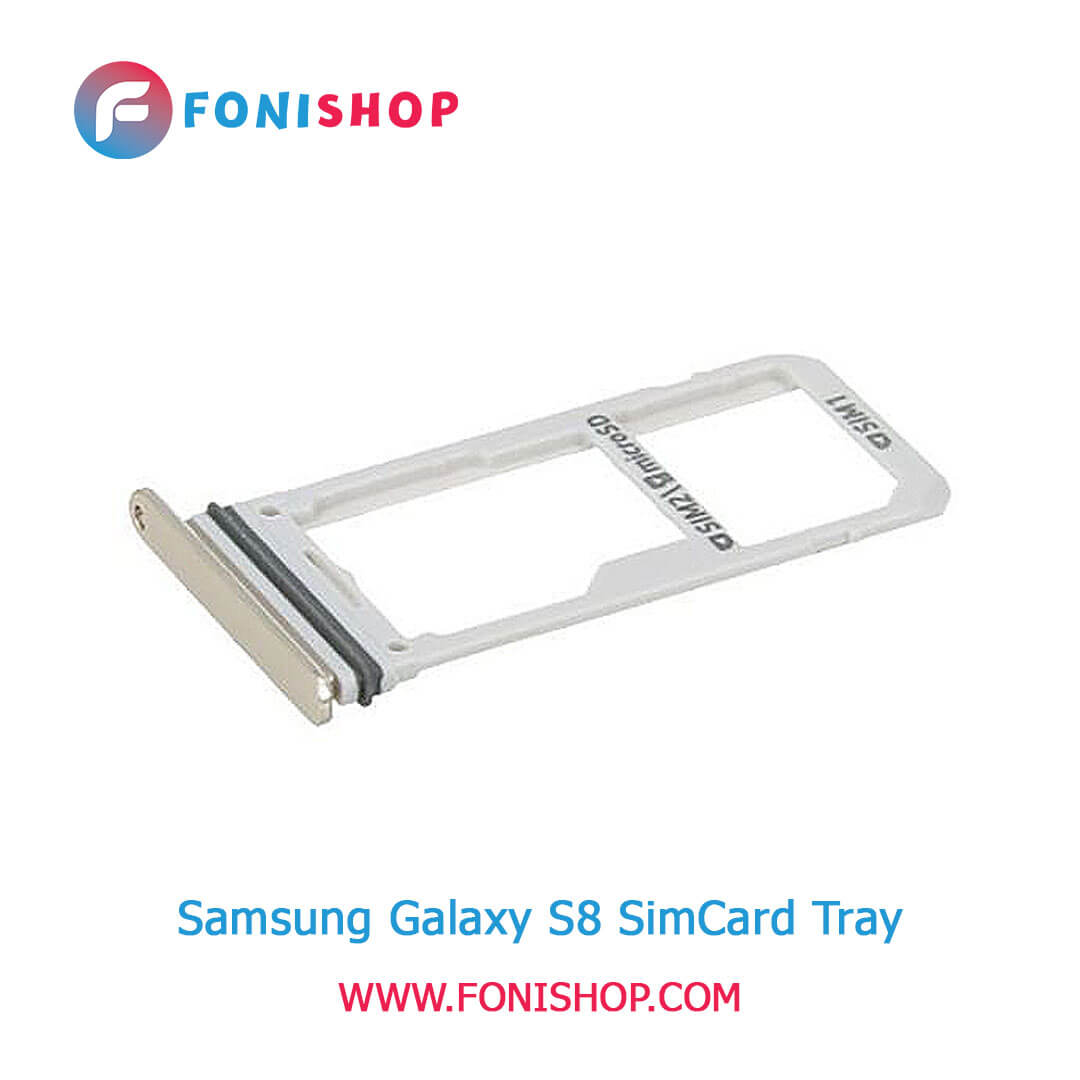 خشاب سیم کارت اصلی سامسونگ Samsung Galaxy S8