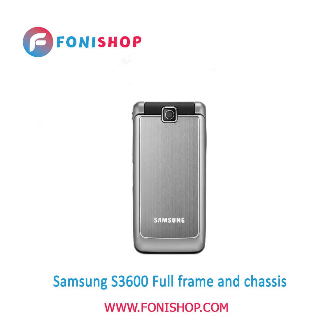 گوشی Samsung S3600 مدل S3600. را میتوانید