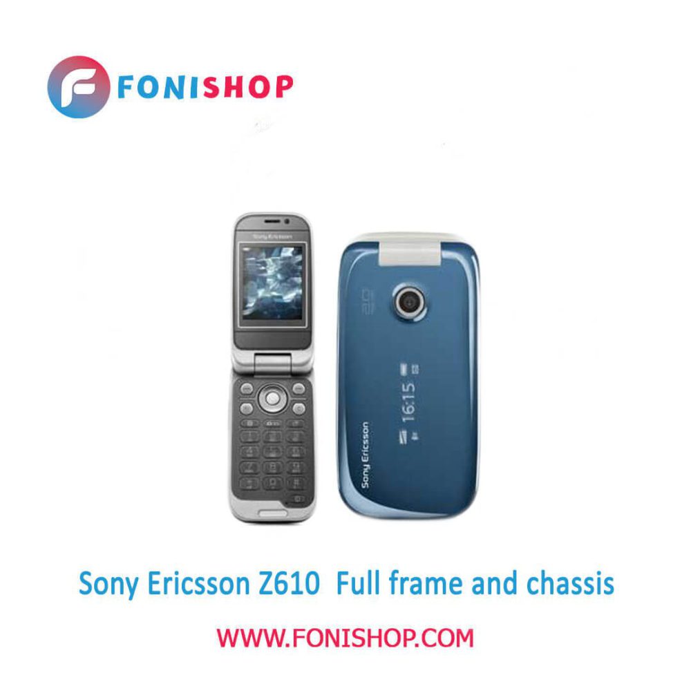 قاب و شاسی کامل سونی Sony Ericsson Z610