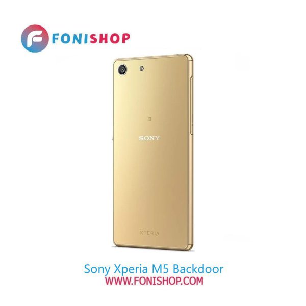 درب پشت گوشی سونی اکسپریا ام Sony Xperia M5