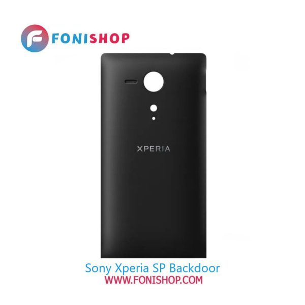 درب پشت گوشی سونی اکسپریا اس پی Sony Xperia SP