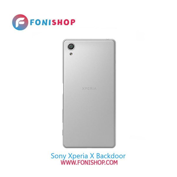 درب پشت گوشی سونی اکسپریا ایکس Sony Xperia X