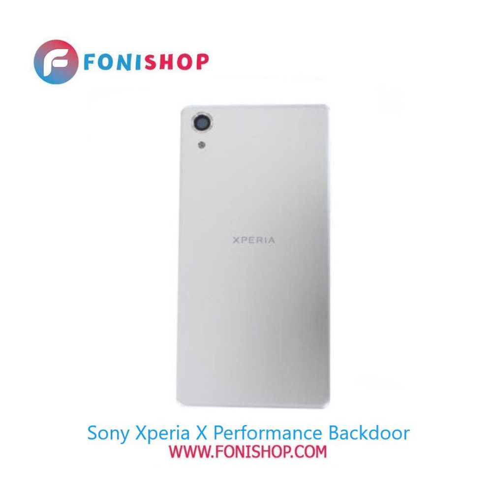 درب پشت گوشی سونی اکسپریا ایکس Sony Xperia X Performance