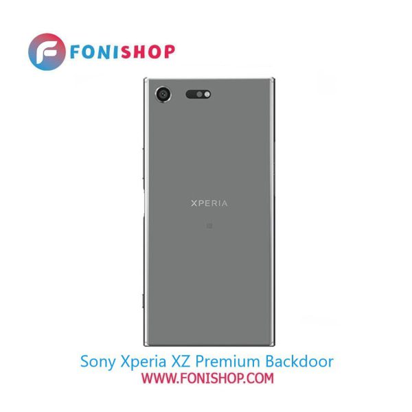 درب پشت گوشی سونی اکسپریا ایکس زد Sony Xperia XZ Premium