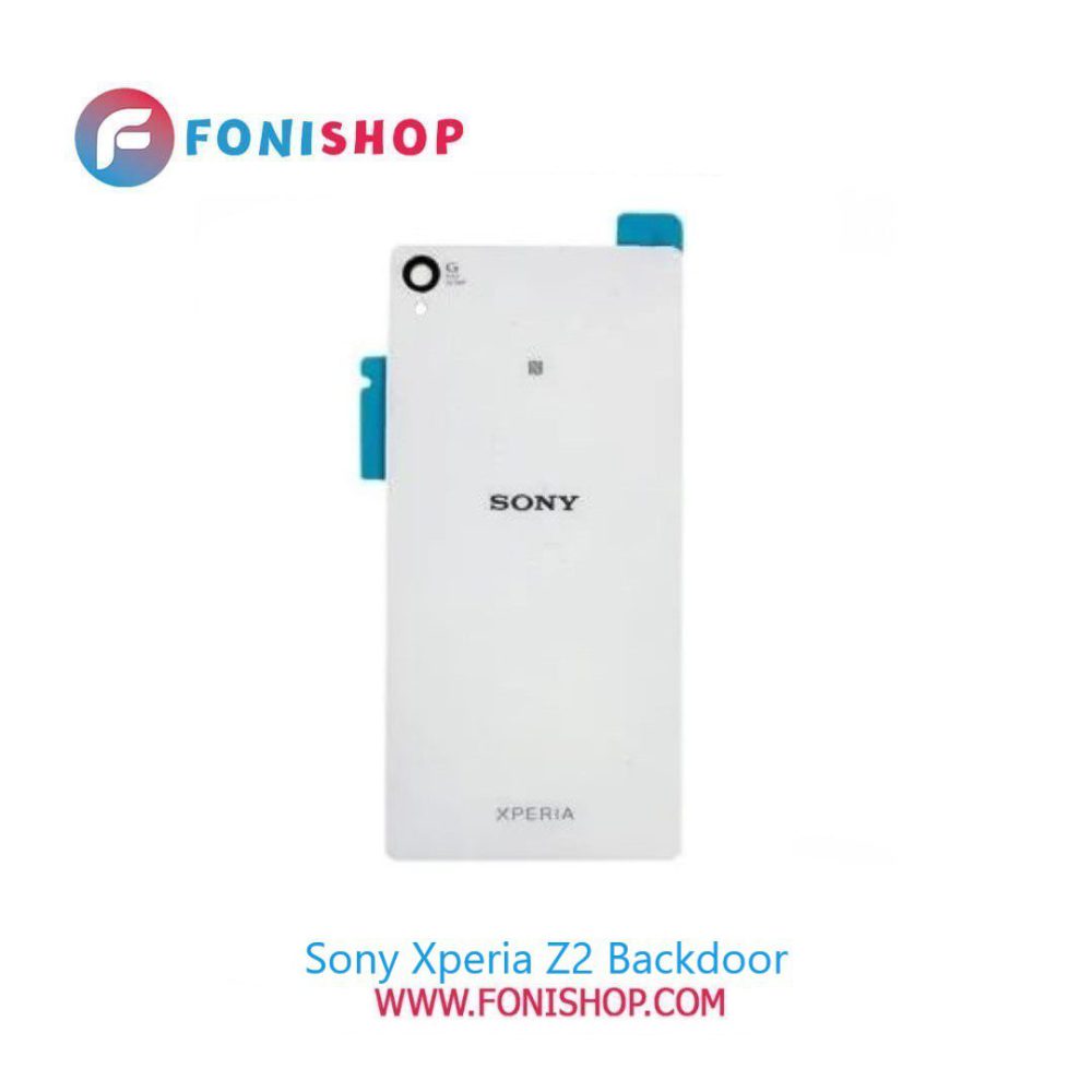 درب پشت گوشی سونی اکسپریا زد Sony Xperia Z2