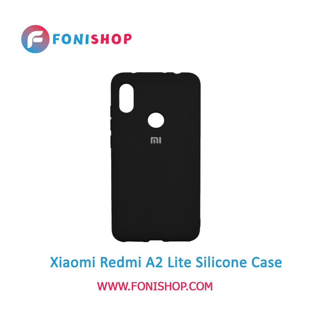 بک کاور ، قاب سیلیکونی گوشی موبایل شیائومی ردمی آ 2 لایت / Xiaomi Redmi A2 Lite