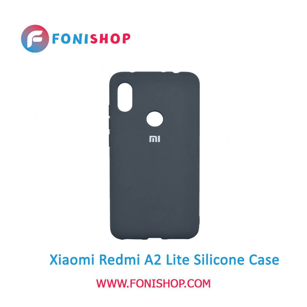 قاب سیلیکونی گوشی موبایل شیائومی ردمی آ 2 لایت / Xiaomi Redmi A2 Lite