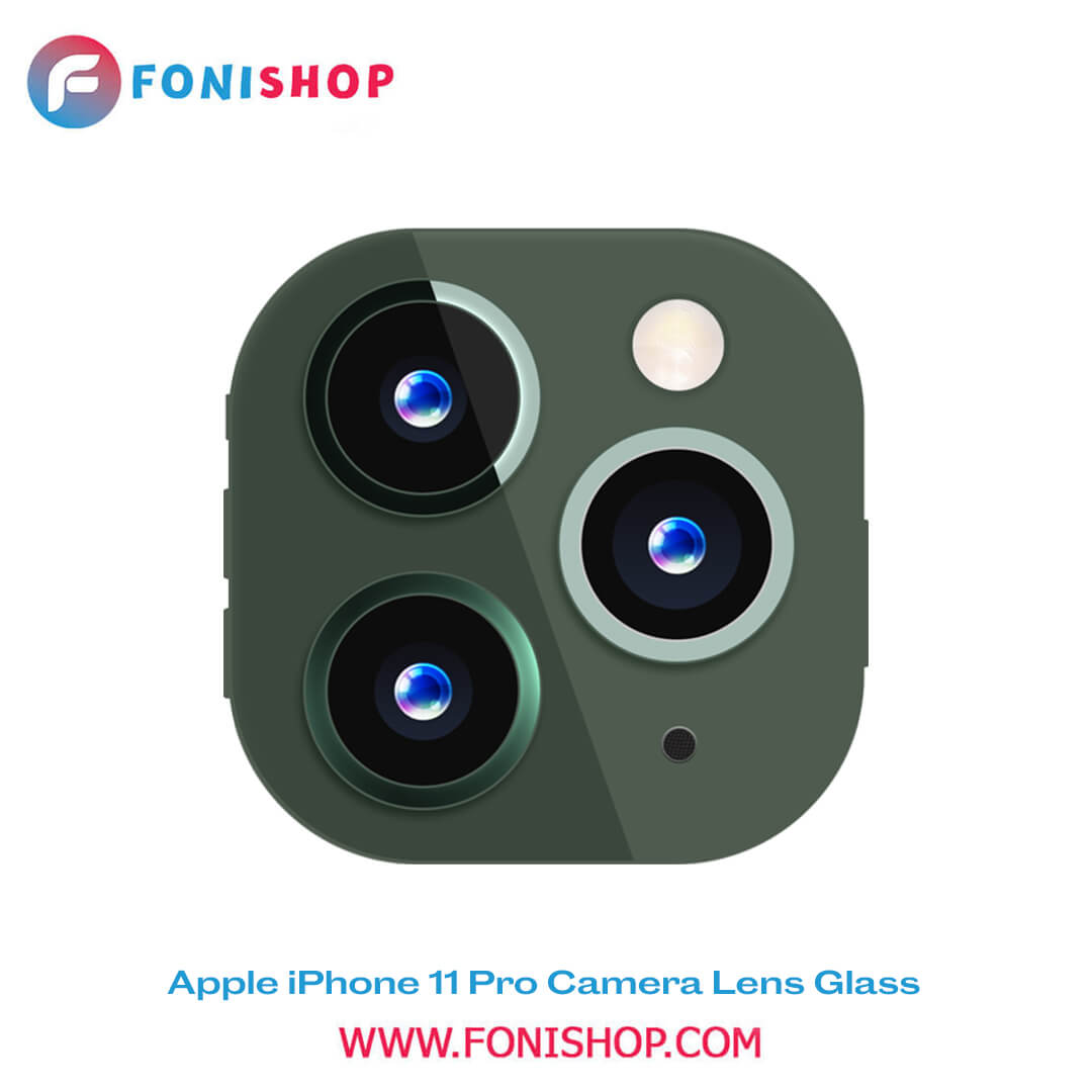 شیشه لنز دوربین گوشی آیفون Apple iPhone 11 Pro