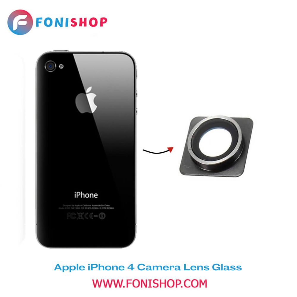 شیشه لنز دوربین گوشی آیفون Apple iPhone 4
