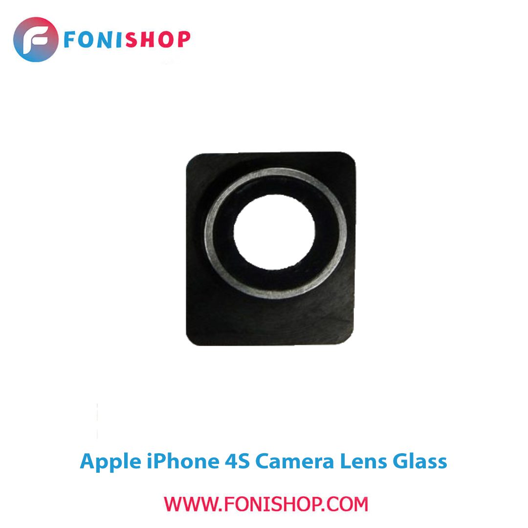 شیشه لنز دوربین گوشی آیفون Apple iPhone 4S
