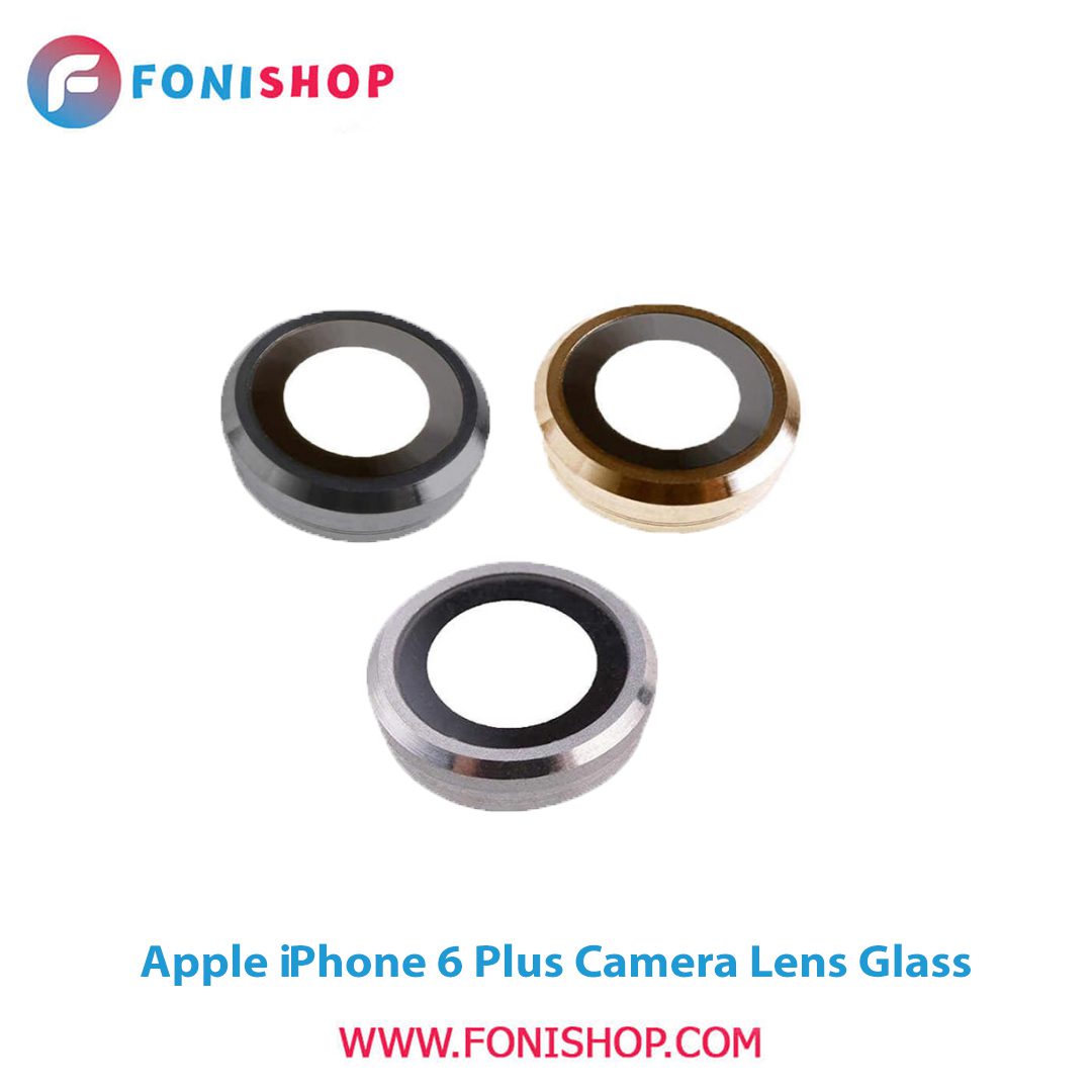شیشه لنز دوربین گوشی آیفون Apple iPhone 6 Plus