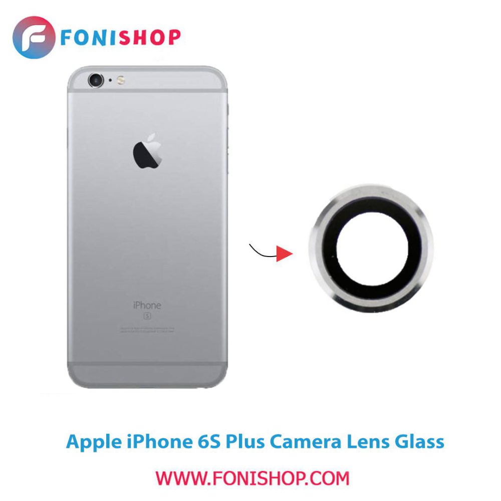 شیشه لنز دوربین گوشی آیفون Apple iPhone 6s Plus