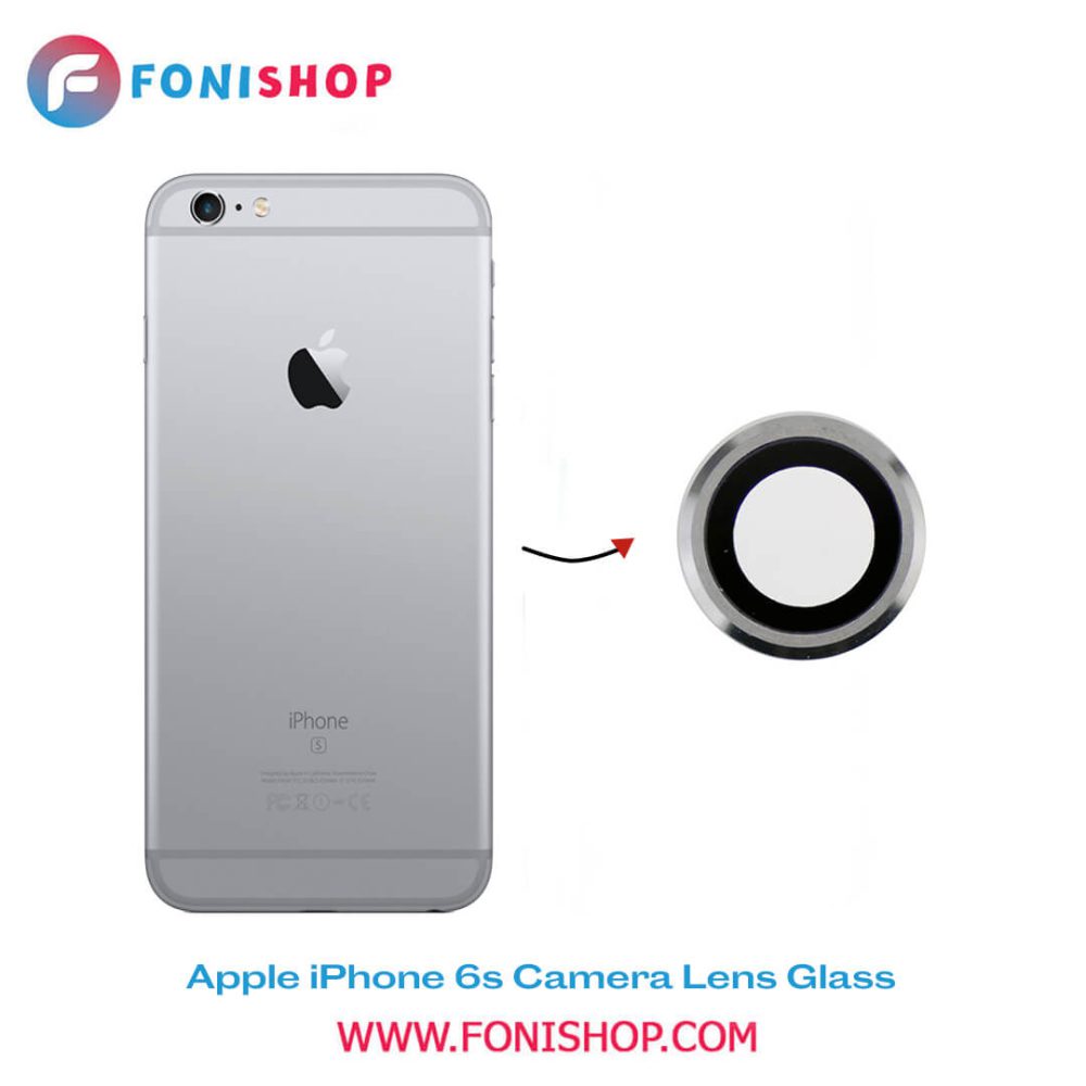 شیشه لنز دوربین گوشی آیفون Apple iPhone 6s