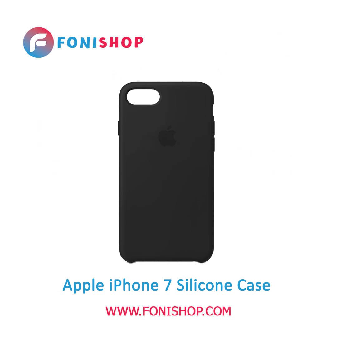 بک کاور ، قاب سیلیکونی گوشی موبایل اپل آیفون 7 / Apple iPhone 7
