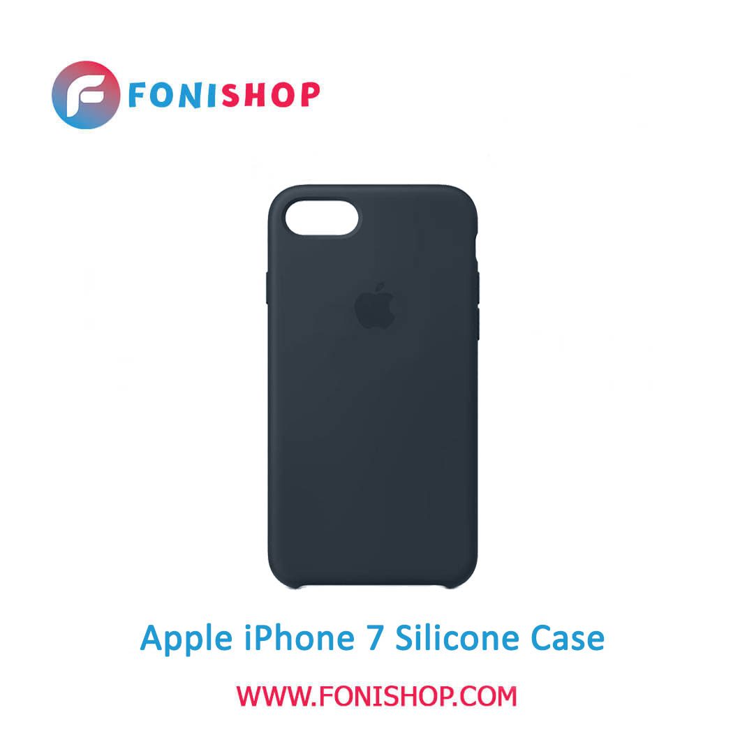 قاب سیلیکونی گوشی موبایل اپل آیفون 7 / Apple iPhone 7