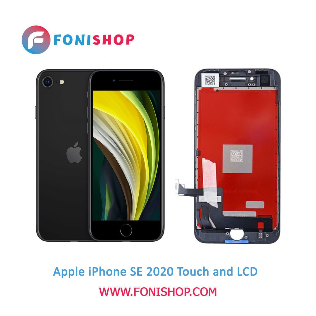 تاچ ال سی دی اورجینال گوشی اپل آیفون 12 اس ای 2020 lcd Apple iPhone SE