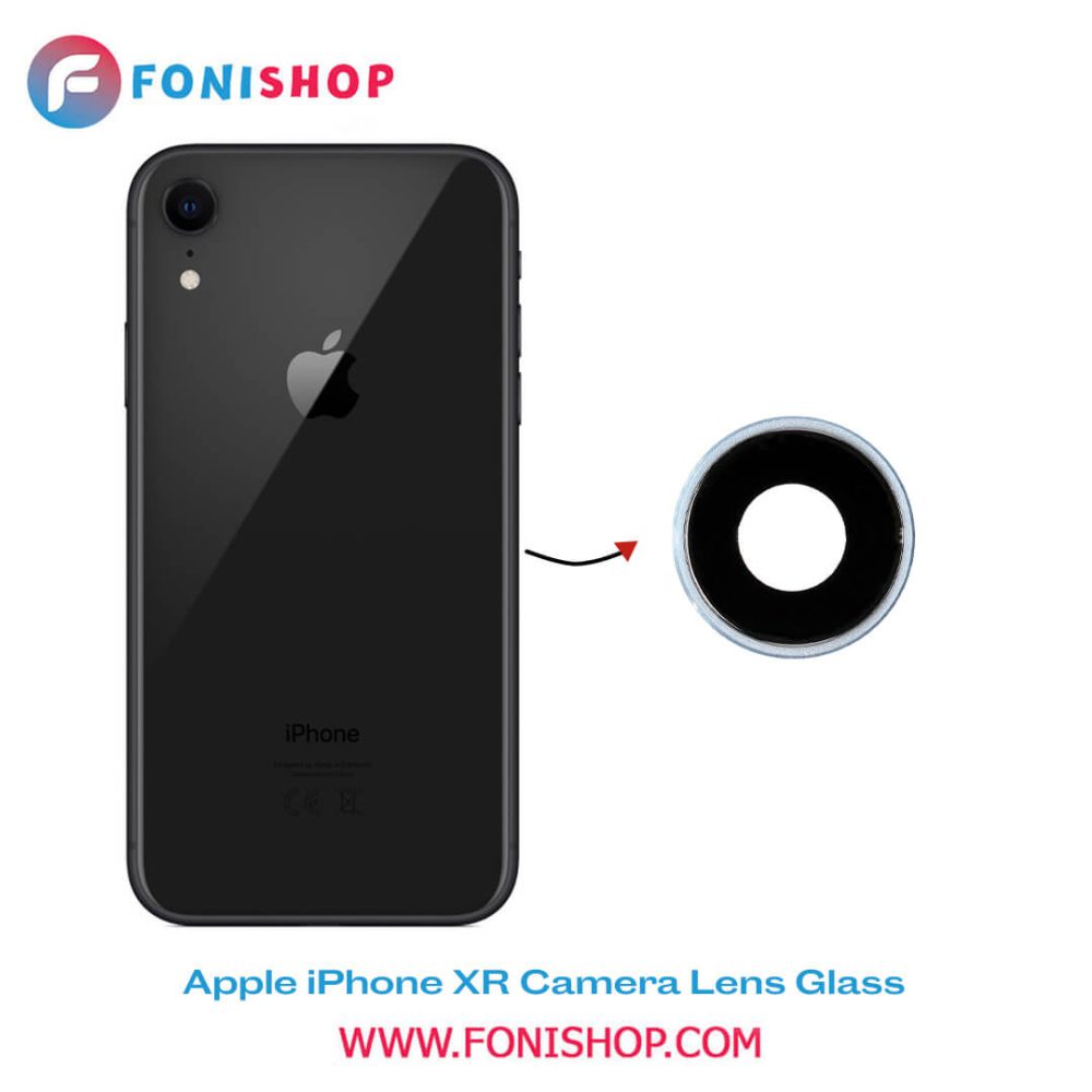 شیشه لنز دوربین گوشی آیفون Apple iPhone XR