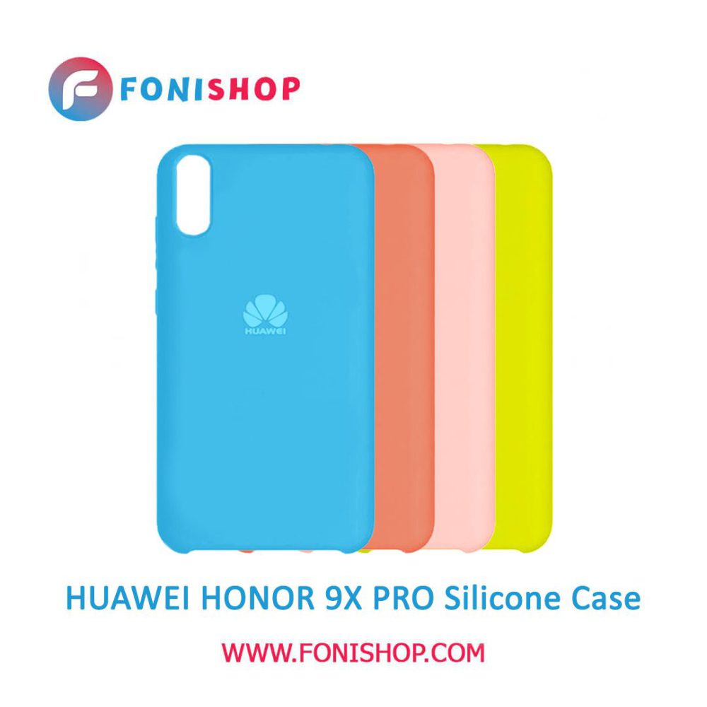 گارد ، بک کاور ، قاب سیلیکونی گوشی موبایل هواوی هانر 9 ایکس پرو / Huawei Honor 9X Pro