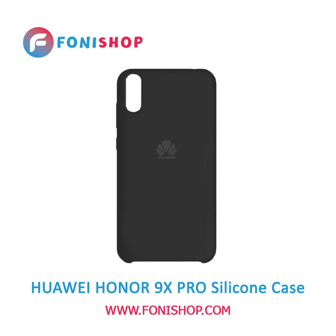 بک کاور ، قاب سیلیکونی گوشی موبایل هواوی هانر 9 ایکس پرو / Huawei Honor 9X Pro