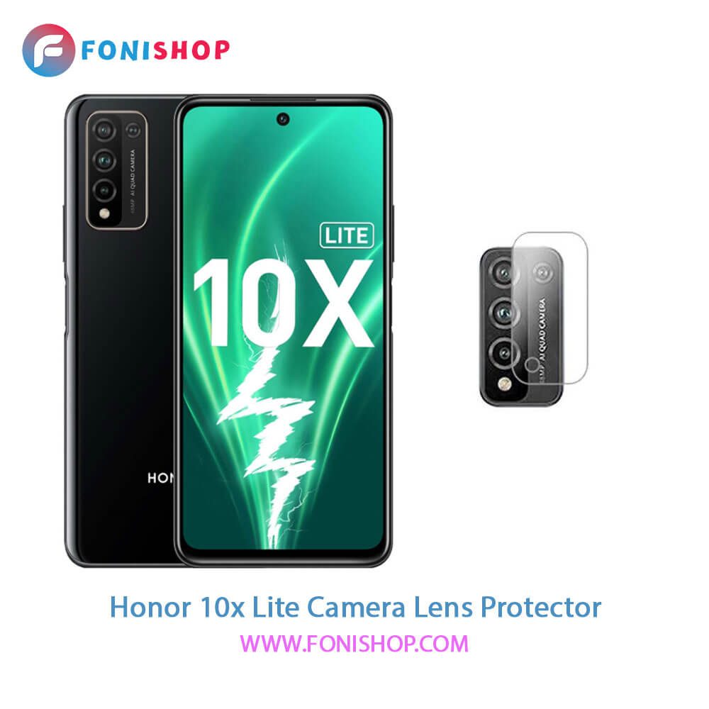 محافظ نانو لنز دوربین هانر Honor 10X Lite