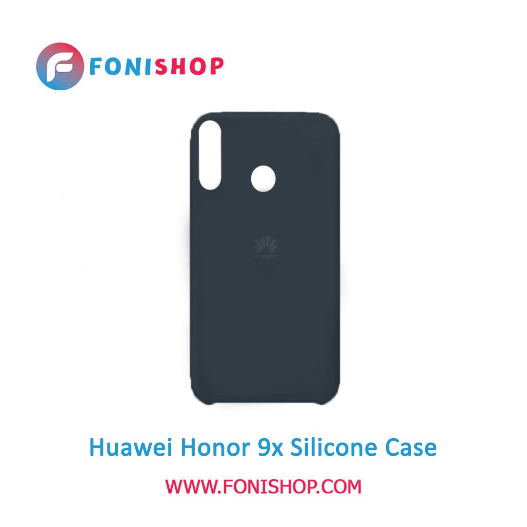 قاب سیلیکونی گوشی موبایل هواوی هانر 9 ایکس / Huawei Honor 9X