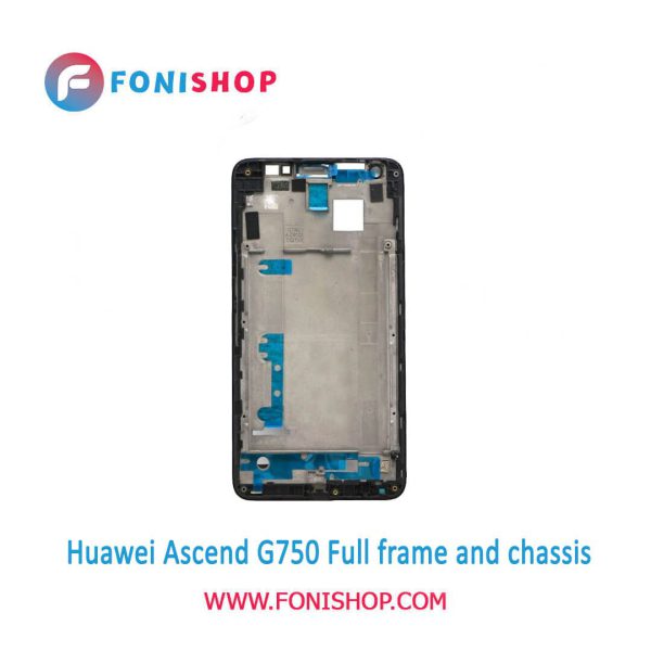 قاب و شاسی کامل هواوی Huawei Ascend G750