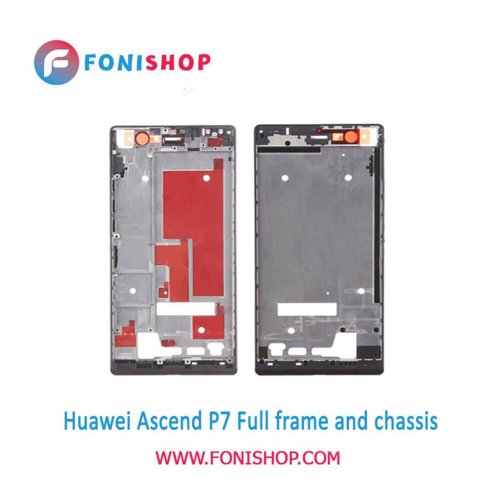 قاب و شاسی کامل هواوی Huawei Ascend P7