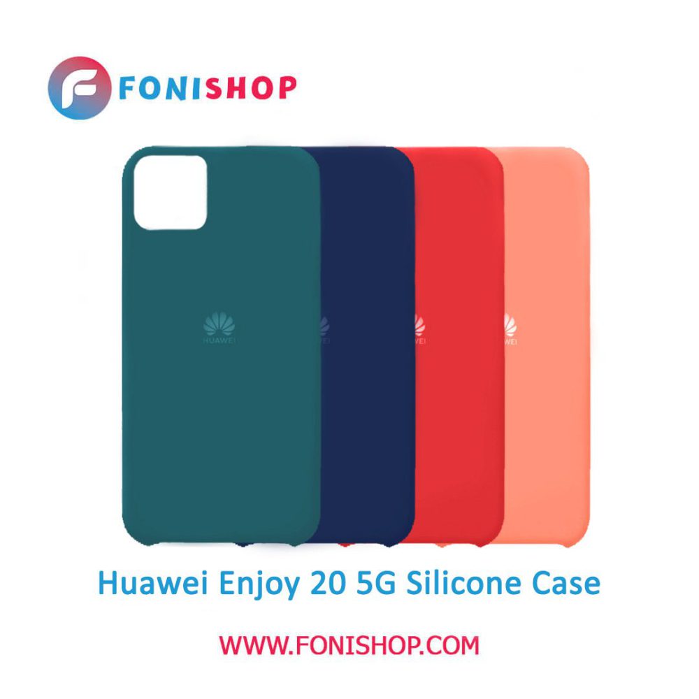گارد ، بک کاور ، قاب گوشی موبایل هواوی انجوی 20 فایو جی/ Huawei Enjoy 20 5G