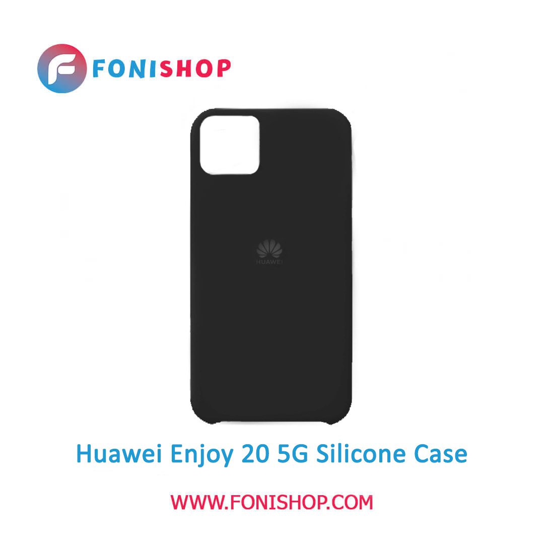 بک کاور ، قاب گوشی موبایل هواوی انجوی 20 فایو جی/ Huawei Enjoy 20 5G
