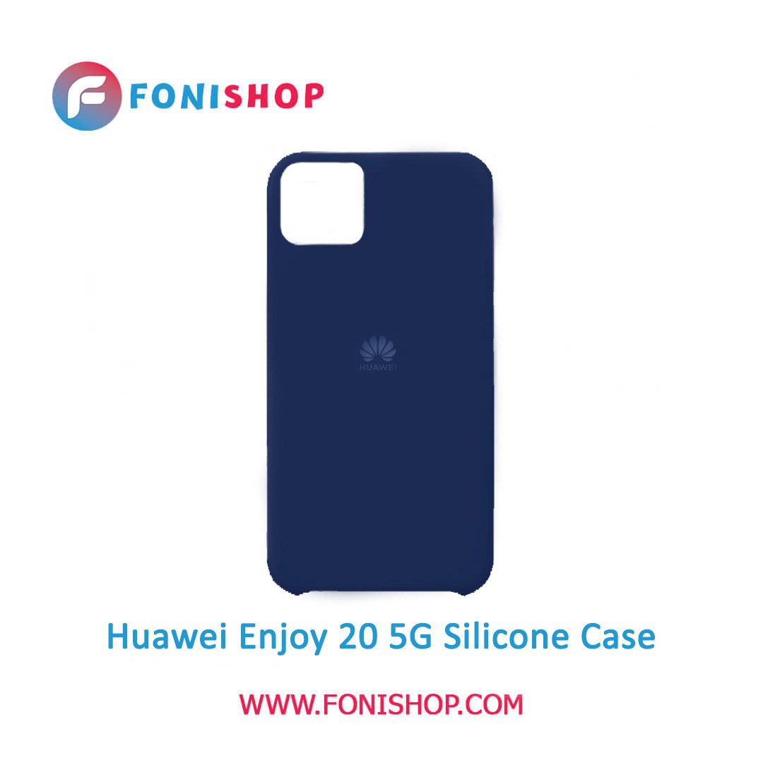 قاب سیلیکونی گوشی هواوی Huawei Enjoy 20 5G