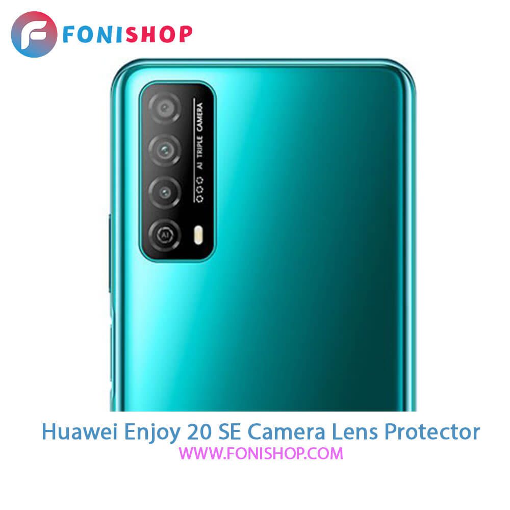 محافظ نانو لنز دوربین هواوی Huawei Enjoy 20 SE