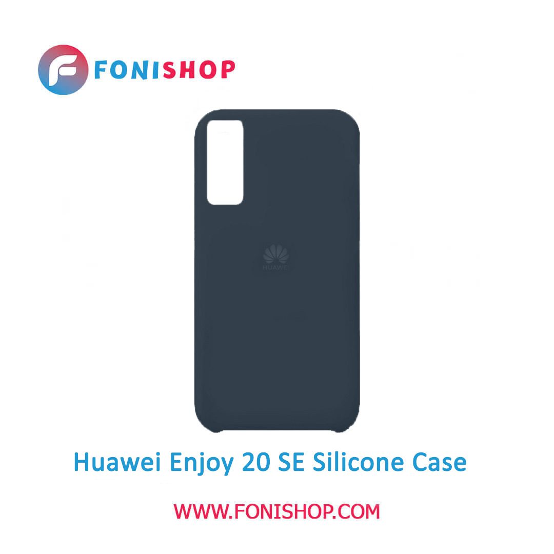 قاب گوشی موبایل هواوی انجوی 20 اس ای / Huawei Enjoy 20 SE