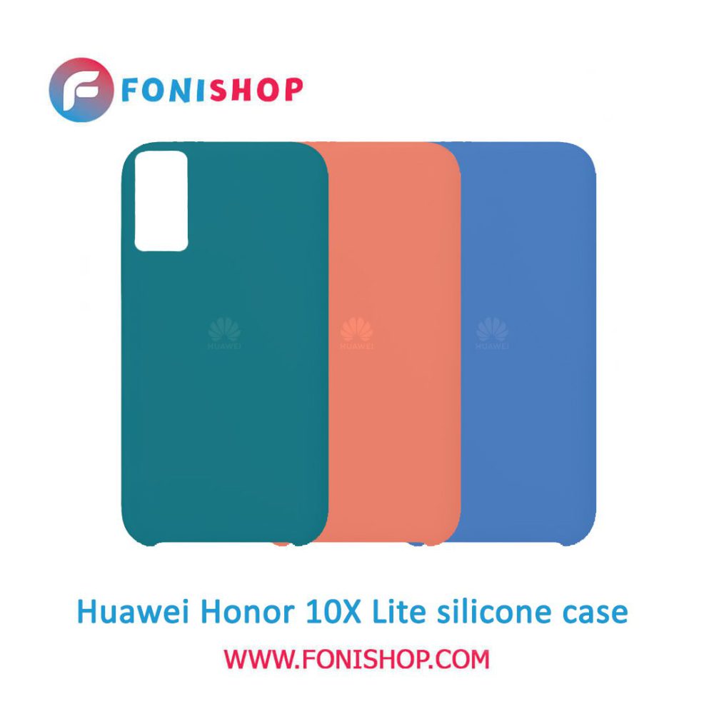 گارد ، بک کاور ، قاب گوشی موبایل هواوی هانر 10 ایکس لایت / Huawei Honor 10X Lite
