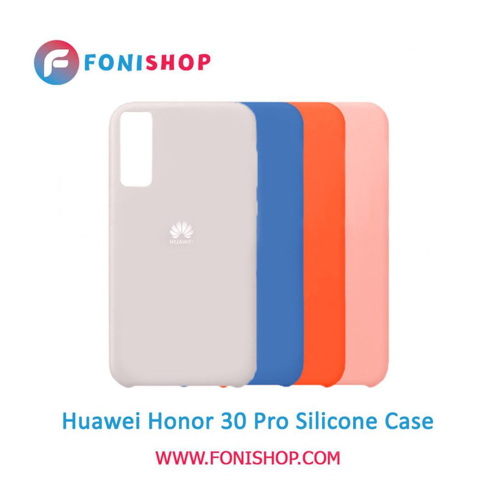 گارد ، بک کاور ، قاب گوشی موبایل هواوی هانر 30 پرو / Huawei Honor 30 Pro