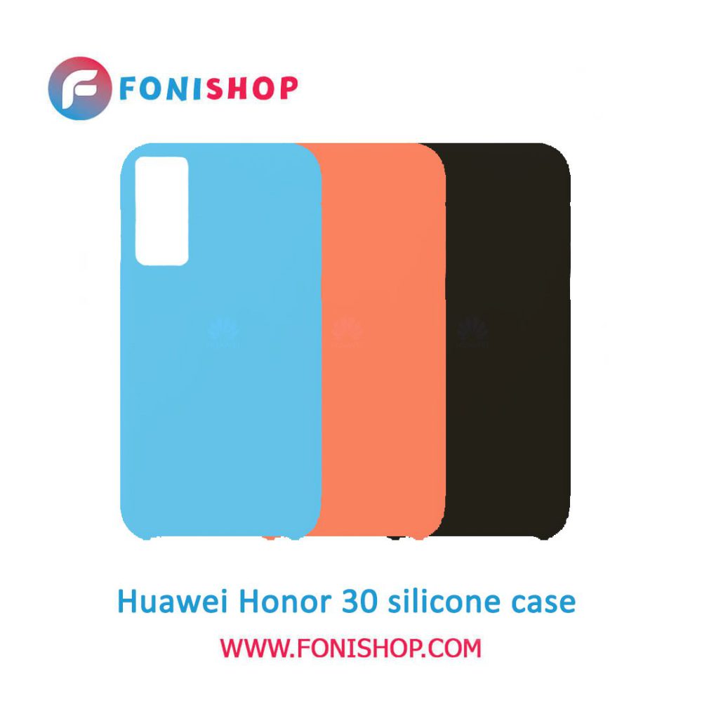 گارد ، بک کاور ، قاب گوشی موبایل هواوی هانر 30 / Huawei Honor 30
