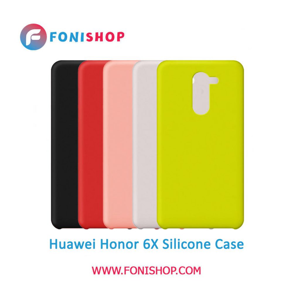 گارد ، بک کاور ، قاب گوشی موبایل هواوی هانر 6 ایکس / Huawei Honor 6X