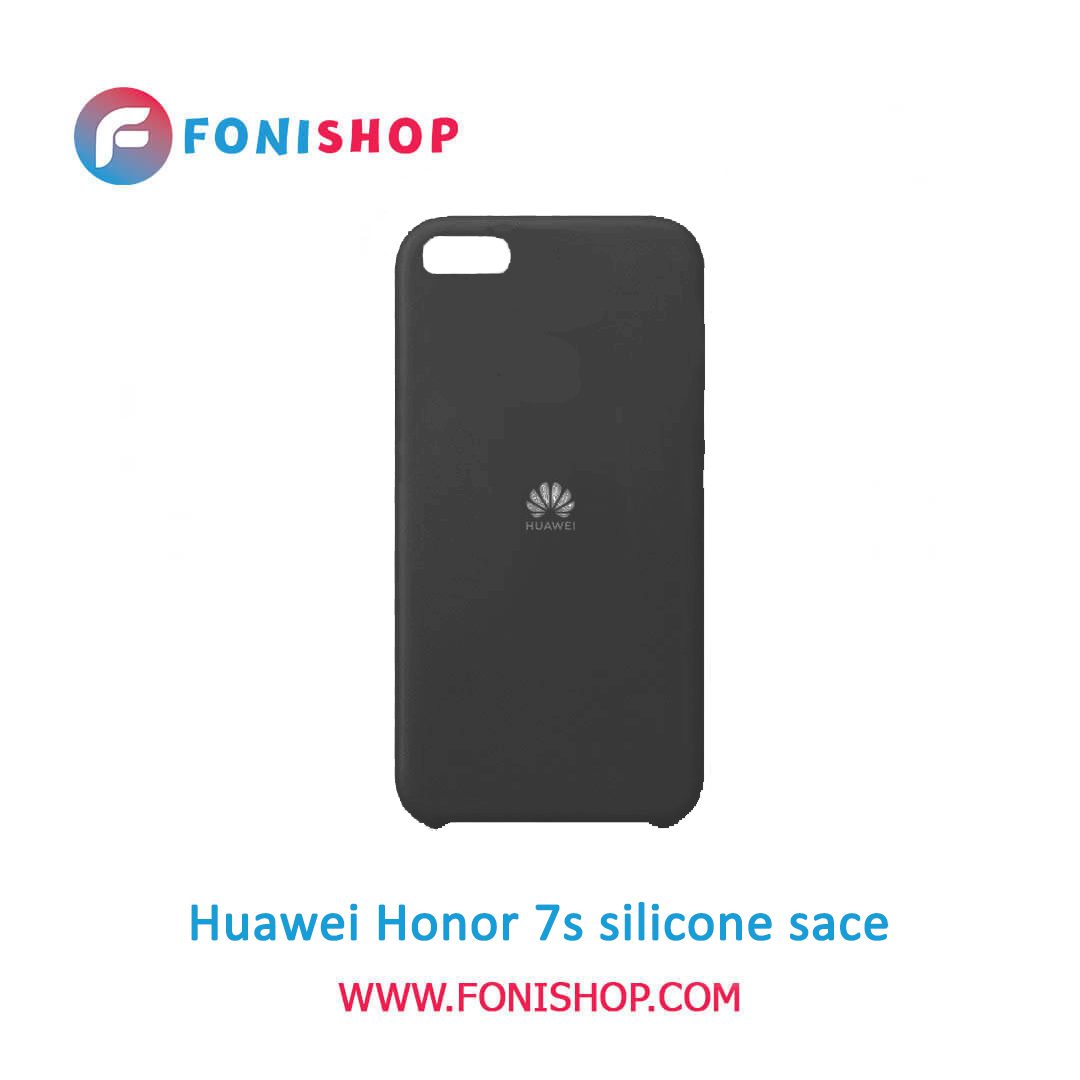 بک کاور ، قاب گوشی موبایل هواوی هانر 7 اس / Huawei Honor 7s