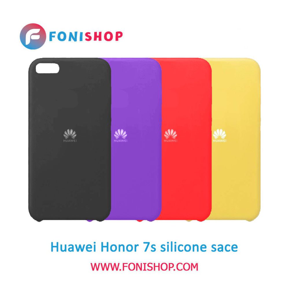 گارد ، بک کاور ، قاب گوشی موبایل هواوی هانر 7 اس / Huawei Honor 7s