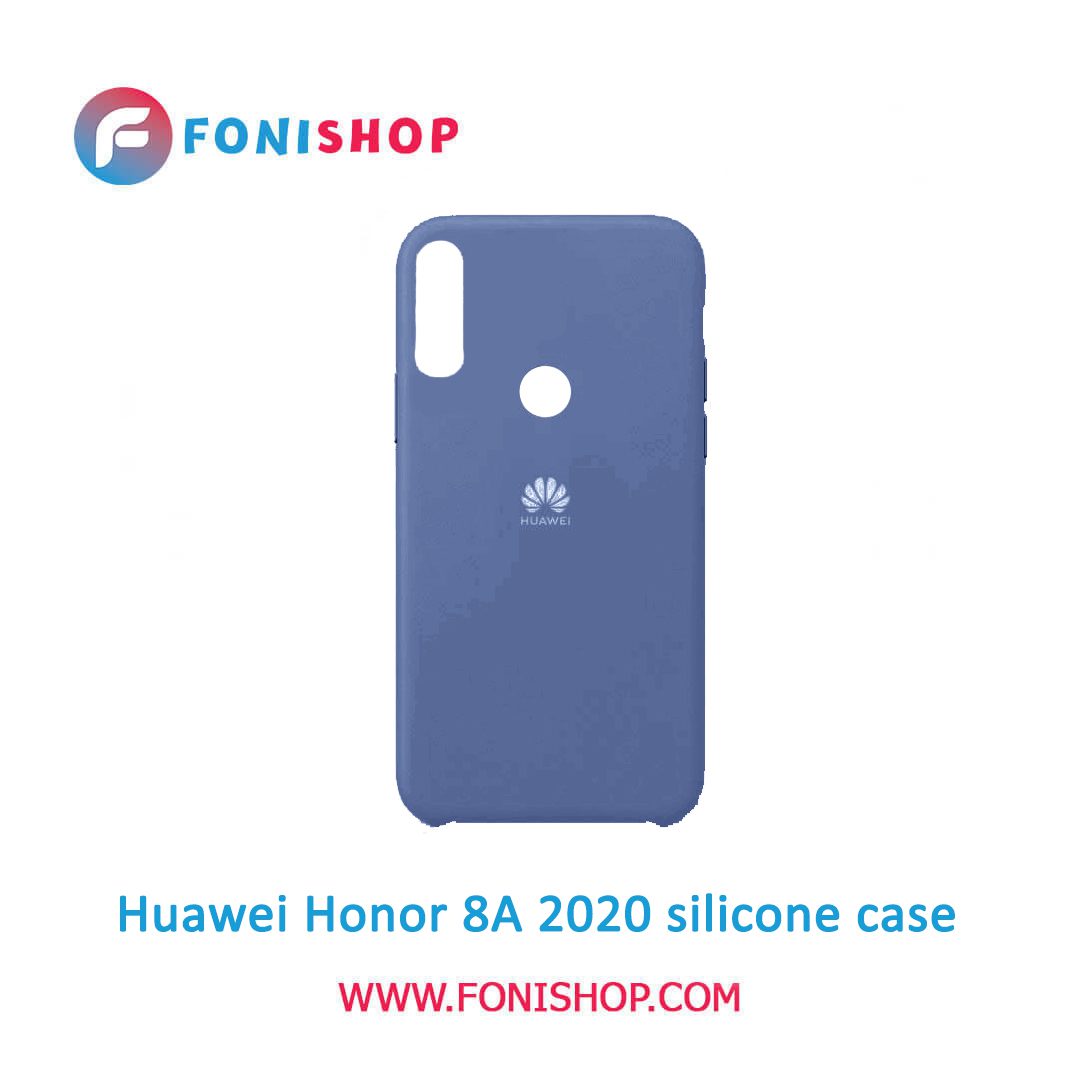 قاب سیلیکونی گوشی هواوی آنر Honor 8A 2020