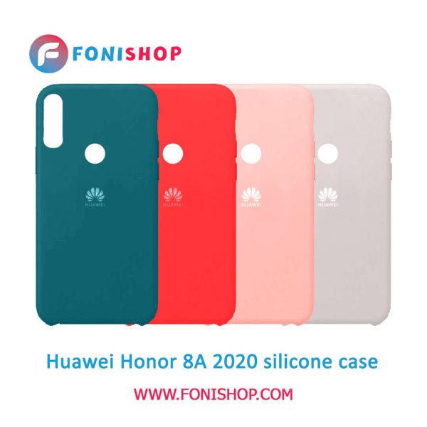 گارد ، بک کاور ، قاب گوشی موبایل هواوی هانر 8 آ 2020 Huawei Honor 8A