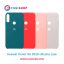 گارد ، بک کاور ، قاب گوشی موبایل هواوی هانر 8 آ 2020 Huawei Honor 8A