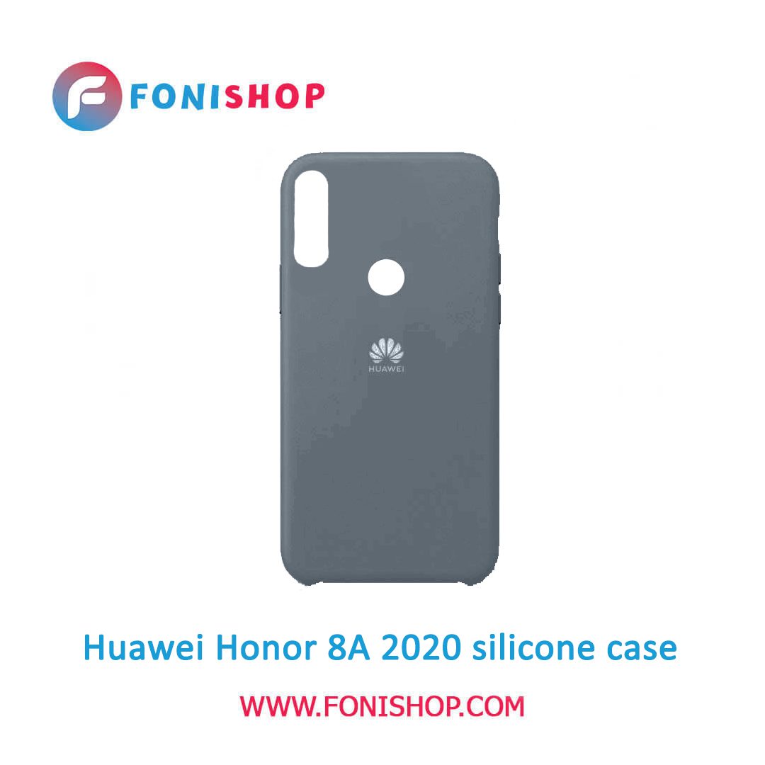 قاب گوشی موبایل هواوی هانر 8 آ 2020 Huawei Honor 8A