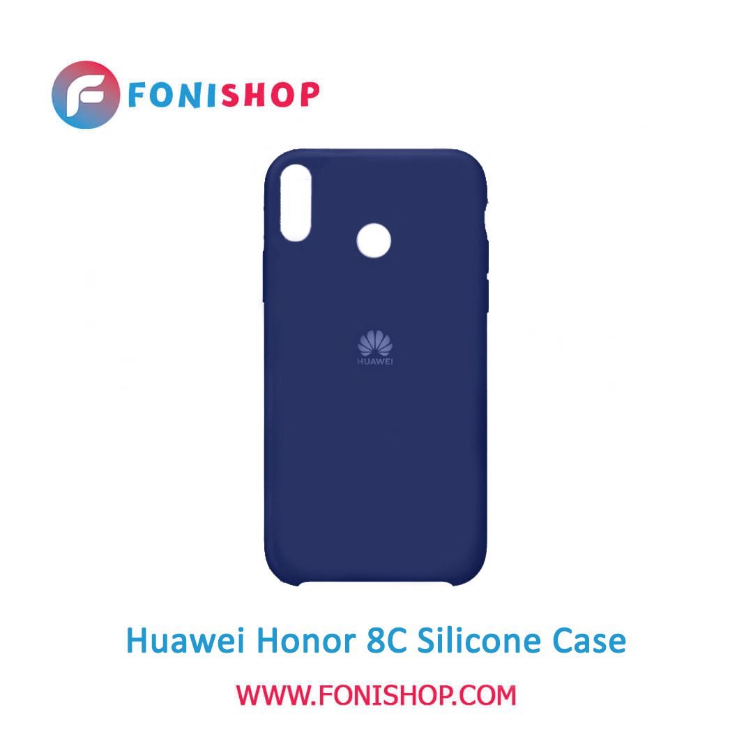 قاب سیلیکونی گوشی هواوی آنر Honor 8C