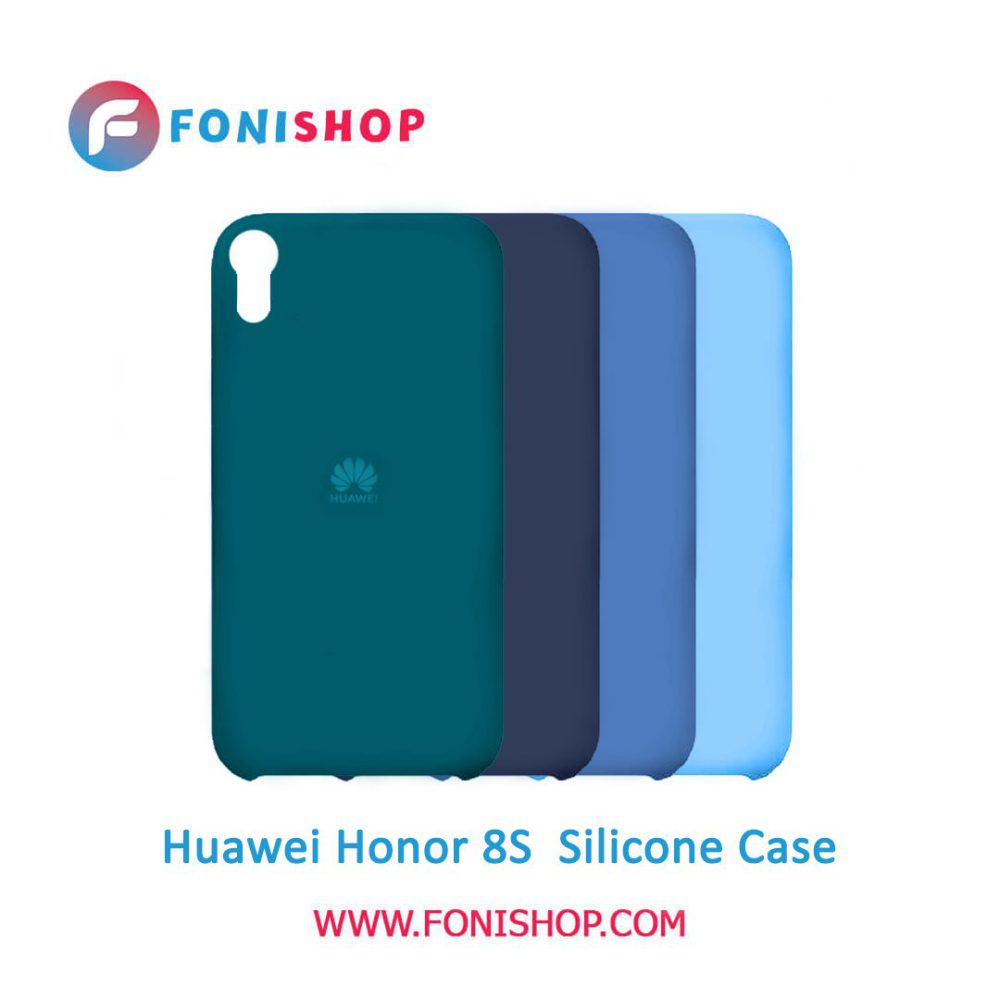 گارد ، بک کاور ، قاب سیلیکونی گوشی موبایل هواوی هانر 8 اس / Huawei Honor 8S